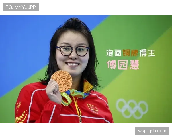 假设傅园慧跑去名媛晚宴，拎着泡面上台那张表情配账单大家都笑抽了