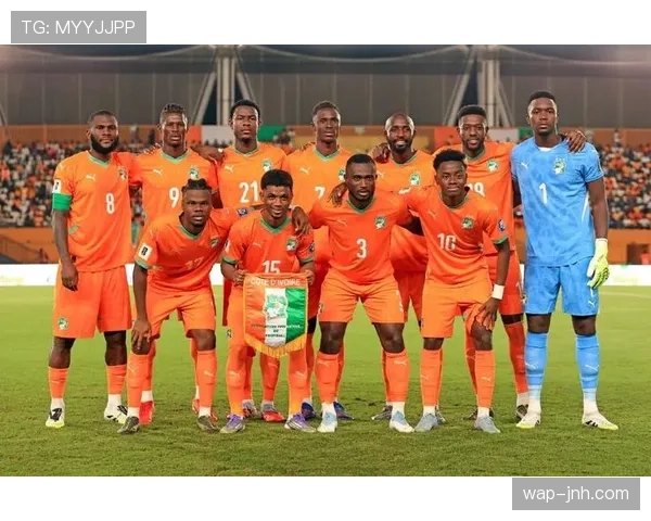 2026世界杯科特迪瓦阵容预测：非洲象能否重现黄金一代辉煌