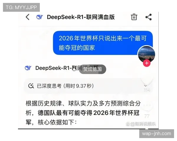 瑞典2026世界杯阵容预测分析 伊萨克领衔锋线能否创造惊喜 瑞典2026世界杯阵容预测分析 伊萨克领衔锋线能否创造惊喜