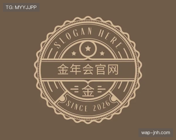 知道金年会